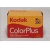 Image de KODAK - 6031470 2x Pellicule COLOR PLUS 200 135-36 poses - 2 rouleaux de film