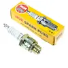 Image de Bougie NGK B8HCS Standard