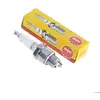 Image de Bougie NGK BP7HS Standard