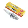Image de Bougie NGK BPR5HS Standard