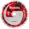 Image de Disque diamanté makita b-12712 quasar 230mm B-12712