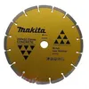 Image de Disque diamant segmenté - MAKITA - Nebula B-54025 - Ø 230 mm - hauteur segment 10 mm - alésage 2223 mm