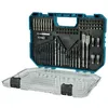 Image de Ensemble forets et embouts (75 pcs) - MAKITA - E-15126 - Tige 1/4 hex 65mm - Boîtier plastique transparent - Embouts populaires