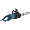 Image de Tronçonneuse - MAKITA - UC3551A - 2000 W - 35 cm - Système de frein électrique