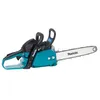 Image de Tronçonneuse - MAKITA - UC4051A - 1400W - 40cm