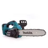 Image de Tronçonneuse délagage MAKITA 36V - sans batterie ni chargeur DUC302Z