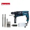 Image de Perforateur burineur SDS-Plus - MAKITA - HR2631FTX4 - 800 W - 26 mm - Faible vibration (AVT)
