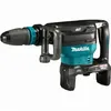 Image de Burineur MAKITA SDS-Max 80 V max => 40Vmax X2 Li-Ion 2 - HM002GZ03-Perforateur - Burineur