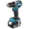 Image de Perceuse-visseuse sans fil - Makita - DDF487RFE3 - Ergonomique - LED - 18V