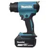 Image de Décapeur thermique sans fil lxt ® makita dhg180z 18v li-ion DHG180Z