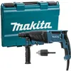 Image de Perfo-burineur SDS Plus 800W en coffret standard - MAKITA - HR2630X7