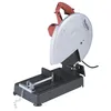 Image de Tronçonneuse à métaux - Makita - M2401 - 2000W - Ø 355mm - 3800 tours/min