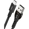 Image de Câble USB AUDIOQUEST Carbon - USB A vers Type C - Blindé - Conducteurs plaqués argent