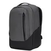 Image de Targus Cypress Hero Backpack with EcoSmart - sac a dos pour ordinateur portable
