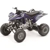 Image de Quad YAMAHA YZF 450 - Miniature - Die Cast - 1/12° - 15 5 cm - NEWRAY