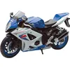 Image de Jeux de simulation moto 1/12ème route New Ray