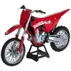 Image de Miniature Moto - NEW RAY - GASGAS MC 450 - Échelle 1/12 - Métal - Multicolore