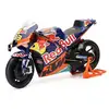 Image de Modèle Réduit New Ray Moto Gp Brad Binder 1:12 18 Cm Multicolor Plastique