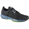 Image de Wilson Kaos Swift WRS328970 Homme Noir chaussures de tennis