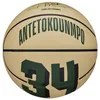 Image de Ballon de basket - WILSON - WZ4007501XB - Unisexe - Beige - Intérieur