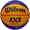 Image de Ballon de basket - WILSON - FIBA 3X3 Paris 2024 Replica WZ3015001XB - Jaune - Taille 6 - Cuir synthétique