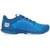 Image de Chaussures de padel - Wilson - Hurakn 2.0 - Confort exceptionnel - Durabilité - Adhérence maximale