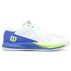 Image de Chaussures de Tennis - WILSON - RUSH PRO ACE - Toutes Surfaces - Blanc / Violet - AH 2025