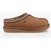 Image de Sabots UGG Tasman II marron clair enfant - 19.5