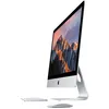 Image de Apple iMac MMQA2FN/A - Mi-2017 - Core i5 2.3 GHz 8 Go RAM 1 To Argent AZERTY en occasion ou reconditionné