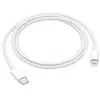 Image de Cable USB-C vers lightning - 1m - MQGJ2ZM/A APPLE