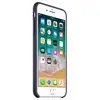 Image de Coque Proctection Gsm Apple Mqgy2zm/a