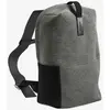 Image de Sacoche arrière Brooks England Dalston Tex Nylon 12L gris