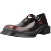 Image de Chaussure Dr. Martens Modèle Maybole Mj - Coleur Noir