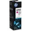 Image de Bouteille D'encre Gt52 Plastique Magenta 70 Ml Hp