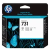 Image de HP 731 - original - DesignJet - tête d'impression