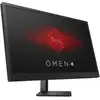Image de Hp Ecran Pc Gamer Omen 25 ? 24.5 Full Hd ? Dalle Tn Led ? 144 Hz ? 1 M