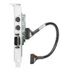 Image de HP - adaptateur serie/PS/2 - PCIe - serie x 1 + clavier PS/2 x 1 + souris PS/2 x 1