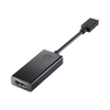 Image de HP adaptateur video - HDMI / USB