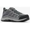 Image de Chaussures Columbia Crestwood gris foncé femme - 38.5