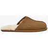 Image de Chaussons UGG Scuff marron châtaigne - 40
