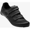 Image de Chaussures Pearl Izumi Quest Road gris noir - 46