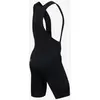 Image de Cuissard Pearl Izumi Quest noir intense - XXL