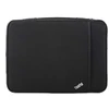 Image de Lenovo - housse d'ordinateur portable