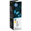 Image de Bouteille d'encre HP 31 Jaune HP