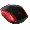 Image de Souris sans fil HP 200 2HU82AA - Rouge