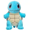 Image de Peluche Pokemon mascotte Squirtle 30cm
