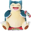 Image de PoKéMoN- Peluche-Ronflex 30 cm 36680