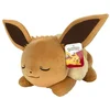 Image de Peluche Sleeping Evoli 45 cm JAZWARES