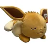 Image de Figurine en peluche XXL Évoli - Pokémon - JAZWARES - 23x24x50cm - Convient aux enfants à partir de 2 ans