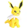 Image de Peluches Pokémon Educa Borras Jolteon 21 Cm Jaune